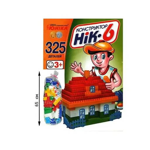 Конструктор Юніка Нік-6, 325 деталей