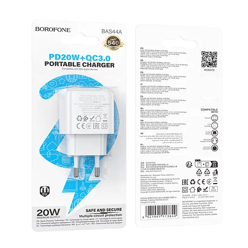 Сетевое зарядное устройство для Borofone BAS44A Potential PD20W+QC3. 0 charger(EU) белый - фото 2