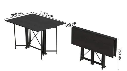 Стіл-книга трансформер Спайдер Ferrum-decor 750x1150x880 Чорний метал ДСП Сосна Кембра 16 мм (FRD-105090) - фото 3