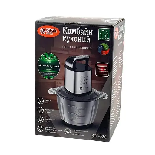 Кухонний подрібнювач Bitek BT-7026 4 леза 2000Вт 23000мл Срібний - фото 6