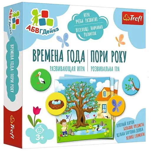 Настільна гра Trefl АБВГДейка. Пори року (Seasons - Kid's ABC) (02157) - фото 1