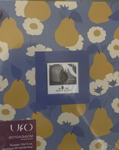 Альбом UFO PP-46200 Pear 10x15x200см (PP-46200 Pear) - фото 1