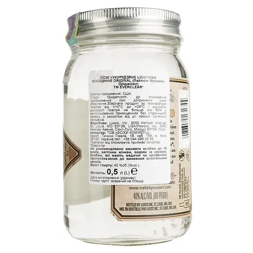 Віскі Everclear Lightnin Moonshine Original 40% 0.5 л - фото 4