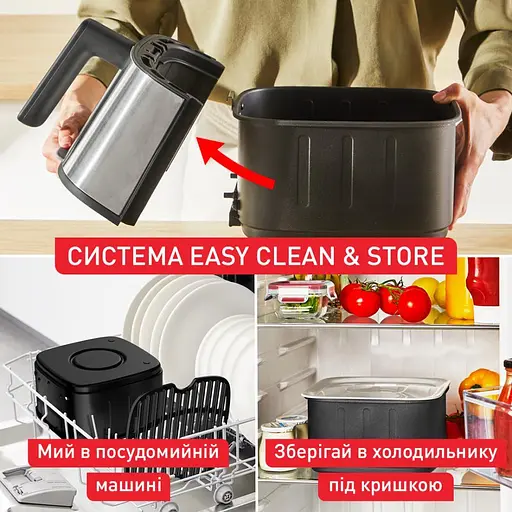 Мультипіч (аерофритюрниця) Tefal Easy Fry Silence EY552DE0 - фото 6
