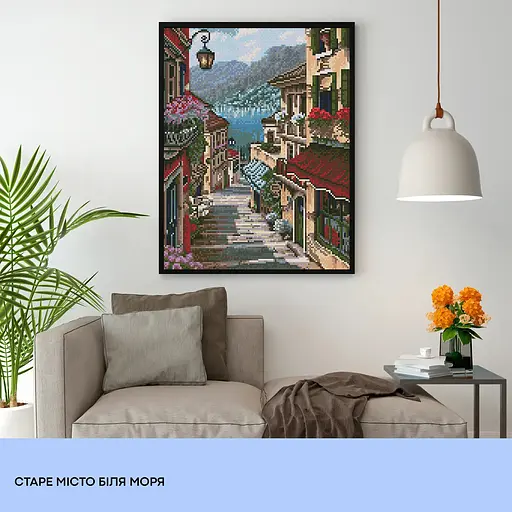 Набір з алмазною мозаїкою "Старе місто біля моря" 40*50 см, IDEA2-CK6383, ТМ "99IDEAS" - фото 3