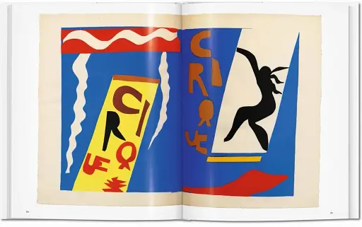 Matisse - фото 7