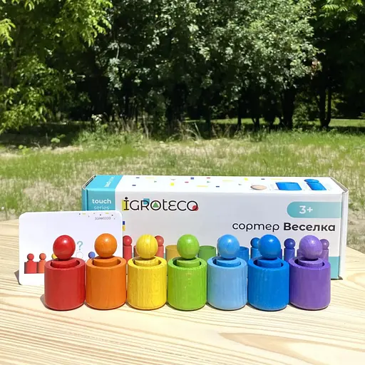 Дерев'яний сортер "Веселка" 900712 натуральне дерево - фото 2