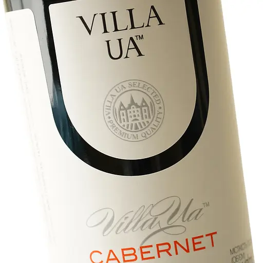 Вино Villa UA Каберне червоне сухе 0.75 л  - фото 5