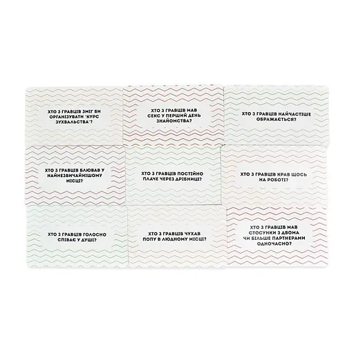 Карточная игра Глубокие вопросы Strateg 30578 фишки голосования 49 штук - фото 5