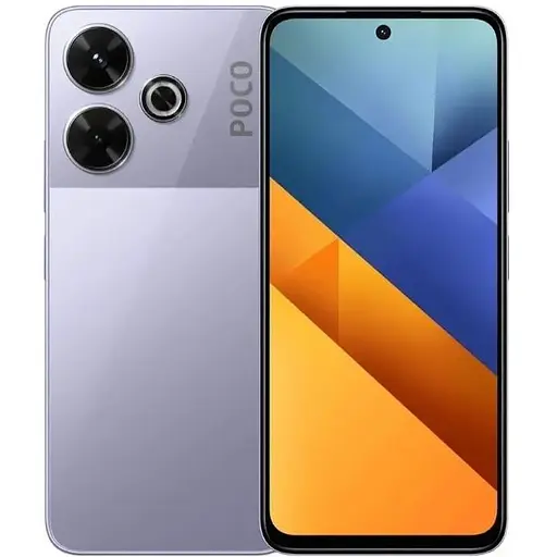 Мобильный телефон HMD 2660 Flip Violet