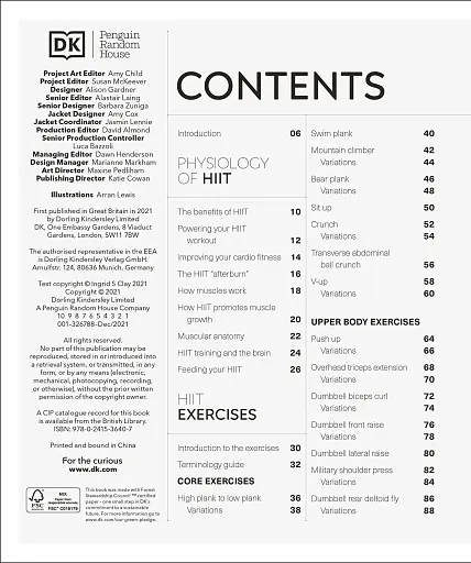 Science of HIIT - фото 3