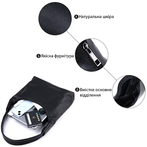 Женская сумка Shvigel на плечо из натуральной кожи флотар 29.5х21х9 см sum0027025 - фото 4