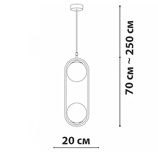 Підвісний світильник Friendlylight Hoop C Black FL3027 - фото 3