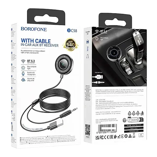 Bluetooth аудио ресивер Borofone BC58 Gamble (USB+Jack 3,5mm) - фото 5