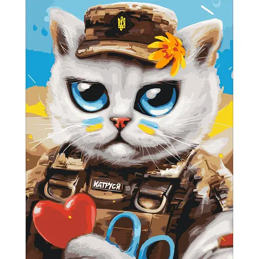 Картина по номерам Котик врач Марианна Пащук Brushme 40x50 см разноцветная 000276858