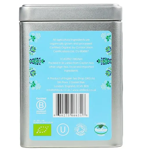 Чай белый English Tea Shop черника-бузина органическая 100 г - фото 3