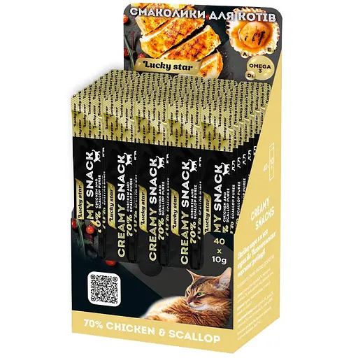 Пюре лагідне для котів з м`яса курки та тихоокеанських морських гребінців Lucky Star в шоубоксі 400 г (40 стіків по 10 г)