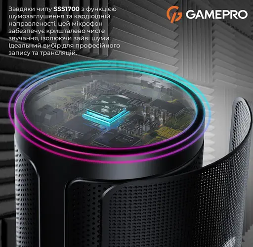 Микрофон конденсаторный GamePro UGM-105 USB Black - фото 8