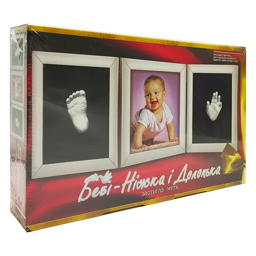 Набір для творчості "Бебі ніжка та долоня" Danko Toys БНЛ-01U - фото 1