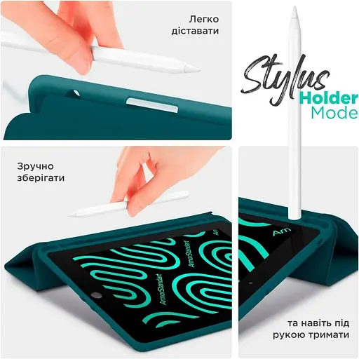 Чохол-книжка ArmorStandart Smart Fold Pen для Apple iPad 11 2025 (A16) / 10.9 2024 / 2022 Pine Green (ARM74943) [133701] - фото 6