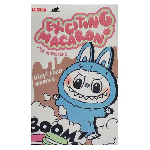 Дитяча м'яка іграшка-брелок The Monsters Labubu Labubu-1 в асортименті