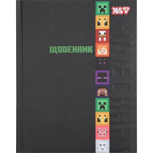 Дневник школьный Yes твердый Minecraft А5 40 листов (911664)