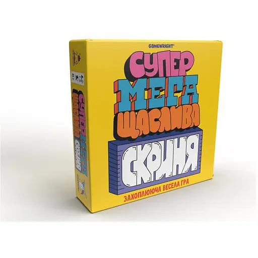 Настольная игра Feelindigo Супер мега счастливый сундук (Super Mega Lucky Box) (укр.) (FI22043) - фото 1