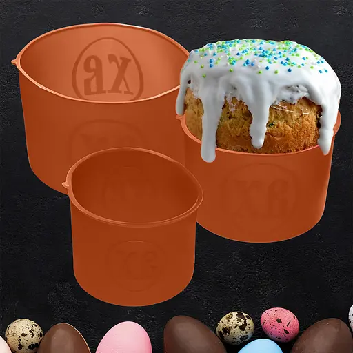 Набор из 3 силиконовых форм для выпекания пасхальной выпечки пасхи и куличей (паски) Ø20/12/15 см, A-plus Коричневый 84375 - фото 3