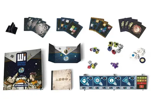 Настольная игра Geekach Games ИИ. Космическое приключение (AI Space Puzzle) (укр.) (GKCH214ai) - фото 4