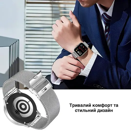 Ремінець металевий срібний розмір 18 - фото 4