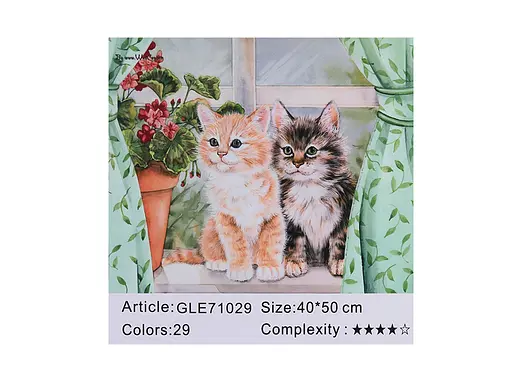 Алмазная мозаика по номерам Котята 71029_BGLE, 40x50 см