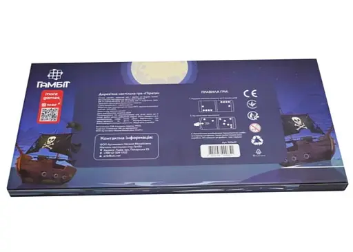 Настільна гра Гамбіт Пірати (Pirate) (укр.) (900651) - фото 2