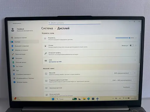 Ноутбук Lenovo ThinkBook 13s G2 ITL 13.3" (i5-1135G7 / 8GB / SSD 256GB / 2K 2560х1600 IPS) #2 Refurbished - фото 5