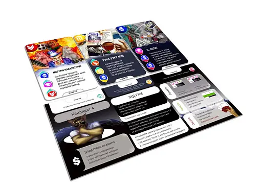 Настольная игра Woodcat Выборы (укр.) (W0006) - фото 6