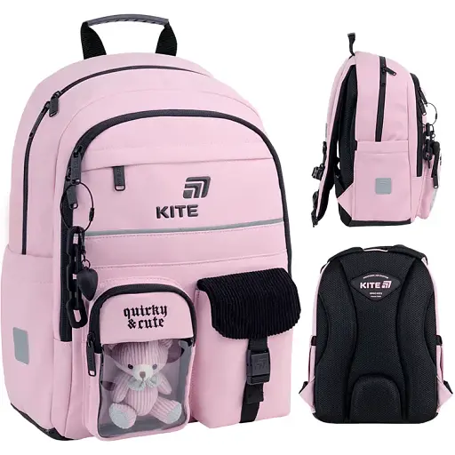 Рюкзак Kite Education 584 Quirky & Cute - фото 1