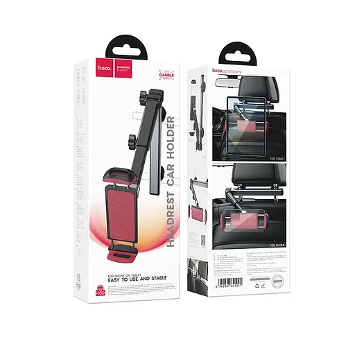 Автодержатель для телефона Hoco H69 Gamble telescopic tablet car holder rear pillow черный и красный - фото 2