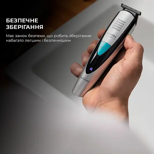 Триммер универсальный CECOTEC PrecisionCare Pro - фото 8