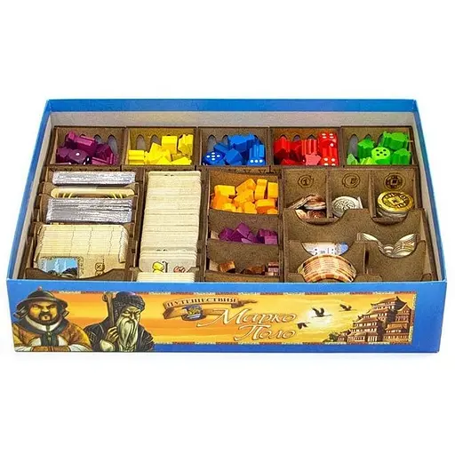 Органайзер Tower Rex МДФ Подорожі Марко Поло The Voyages of Marco Polo (MP-01)