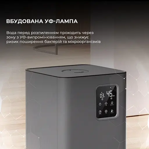 Увлажнитель воздуха Deerma Humidifier DEM-F952W - фото 9