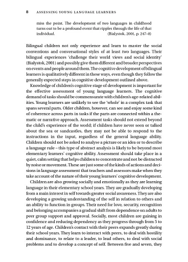 Assessing Young Language Learners - фото 9