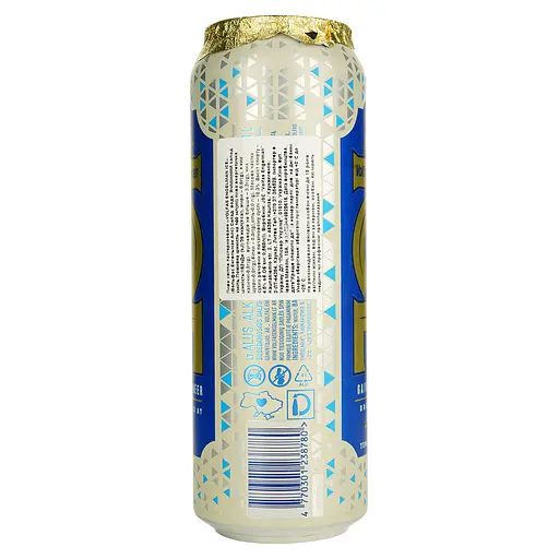 Пиво Volfas Engelman ICE світле фільтроване 4.5% 0.568 л - фото 2