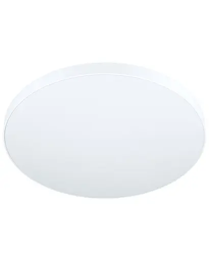 Потолочный светильник Eglo 98893 Zubieta-A - фото 1