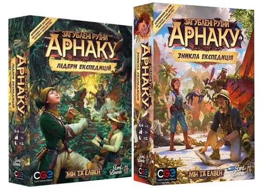 Настольная игра Lords of Boards Набор дополнений к игре Руины острова Арнак: Лидеры экспедиций + Пропавшая экспедиция (укр.) (LOB2201UA+1)