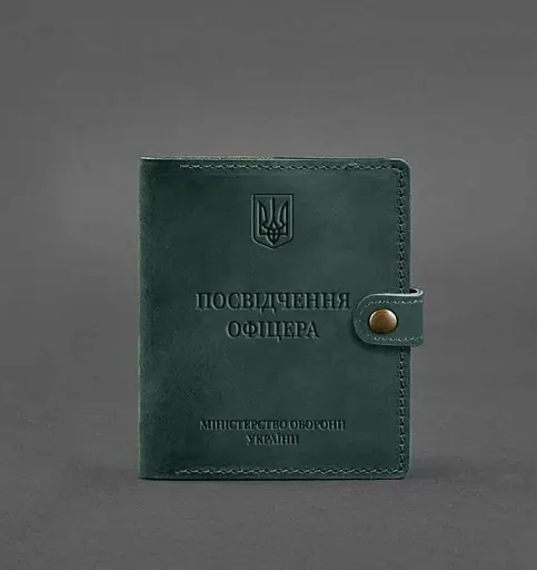 Кожаная обложка-портмоне для удостоверения офицера 11.0 зеленая Crazy Horse - фото 1