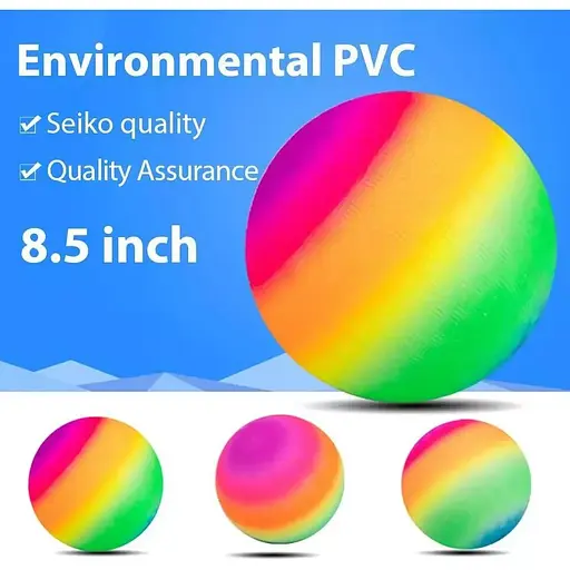 Радужный мяч для детской игровой площадки 8.5inch мягкий ПВХ - фото 4