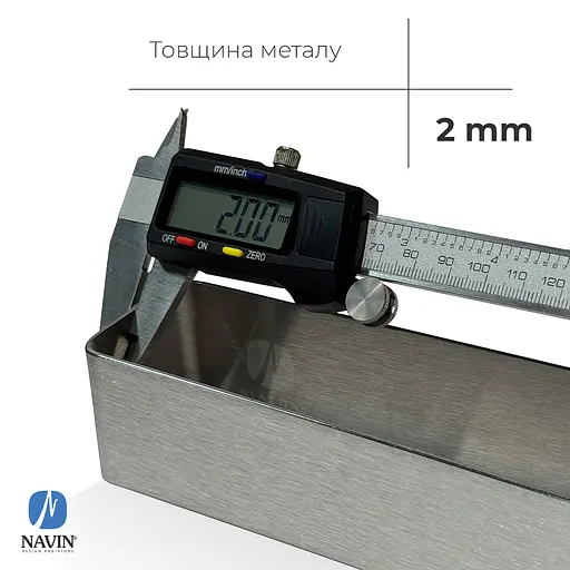 Тримач для рушників Navin 230 мм, нержавіючий 12-228053-3680, Хром - фото 3