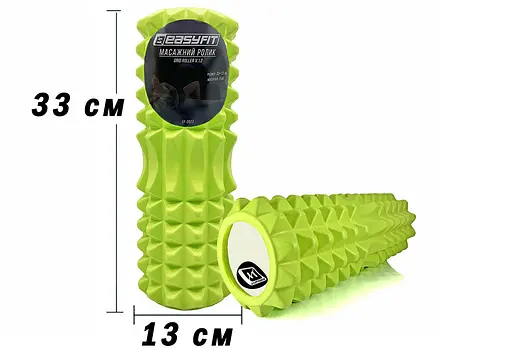 Массажный ролик EasyFit Grid Roller 33 см v.1.2 Салатовый (EF-2022-GN) - фото 3