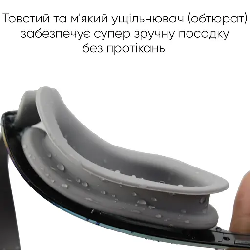 Окуляри для плавання Renvo Parma Уні Anti-fog Чорний, Сірий OSFM (2SG500-02) - фото 7