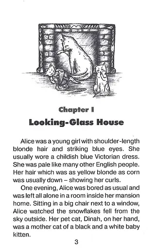 Алиса в зазеркалье - Льюис Кэрролл, Светлана Кривец - фото 3