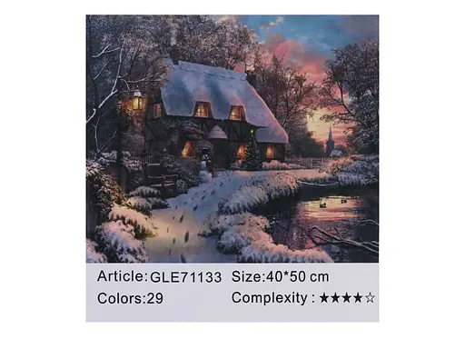 Алмазная мозаика по номерам Хатка в лесу 71133_BGLE, 40x50 см